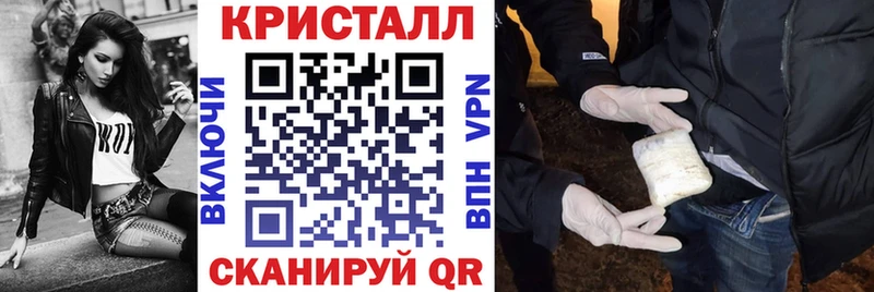 Amphetamine VHQ Ужур