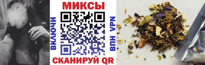 Бутират 99%  что такое наркотик  Ужур 