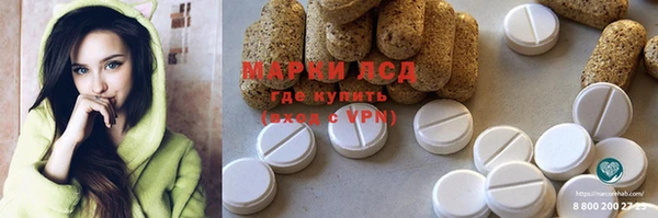 mix Абдулино
