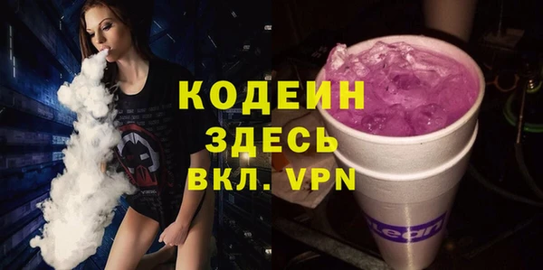mix Абдулино