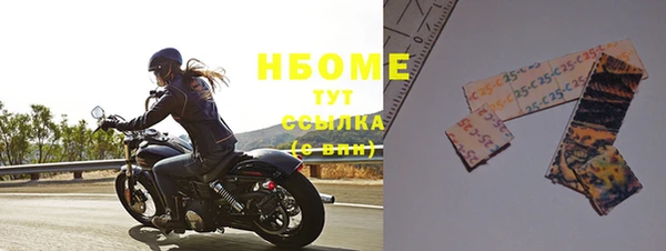 mix Абдулино
