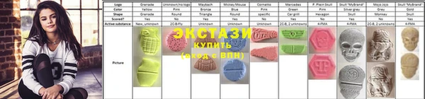 mix Абдулино