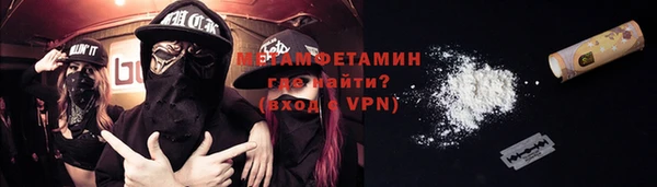 mix Абдулино