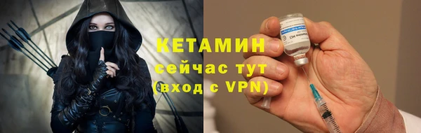 марихуана Абаза