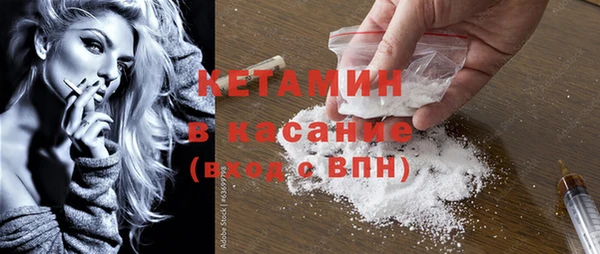 mix Абдулино