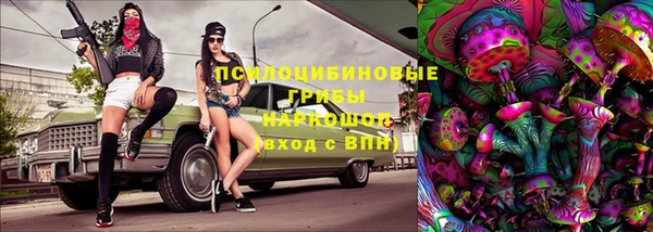 mix Абдулино