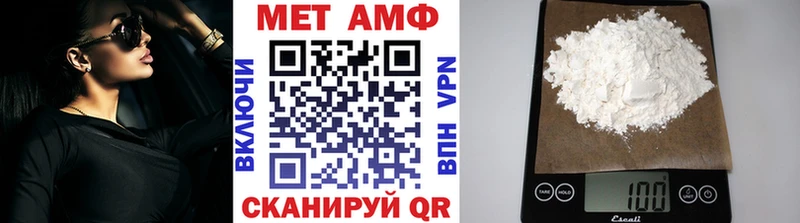 хочу   KRAKEN сайт  МЕТАМФЕТАМИН винт  Ужур 